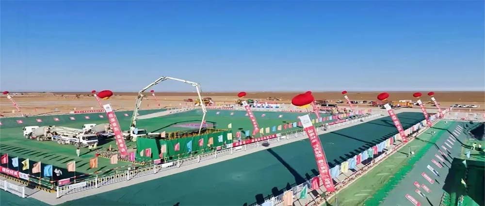 华电集团4×100万千瓦煤电项目开工